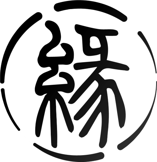 福來偉能量手環